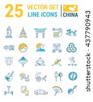 Set vector line icons in flat design with  China elements for mobile concepts and web apps. Collection modern infographic logo and pictogram.