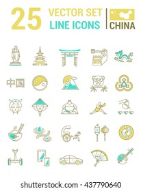 Set vector line icons in flat design with  China elements for mobile concepts and web apps. Collection modern infographic logo and pictogram.