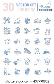 Set vector line icons in flat design with chinese food elements for mobile concepts and web apps. Collection modern infographic logo and pictogram.