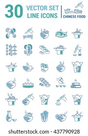 Set vector line icons in flat design with chinese food elements for mobile concepts and web apps. Collection modern infographic logo and pictogram.