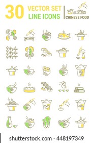 Set vector line icons in flat design with chinese food elements for mobile concepts and web apps. Collection modern infographic logo and pictogram.