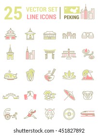 Set vector line icons in flat design with  Beijing elements for mobile concepts and web apps. Collection modern infographic logo and pictogram.