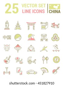 Set vector line icons in flat design with  China elements for mobile concepts and web apps. Collection modern infographic logo and pictogram.