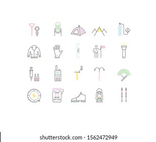 Set vector line icons with open path mountaineering and hiking with elements for mobile concepts and web apps. Collection modern infographic logo and pictogram.