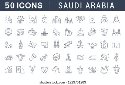 Set of vector line icons of Saudi Arabia for modern concepts, web and apps.