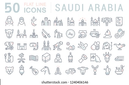 Set of vector line icons of Saudi Arabia for modern concepts, web and apps.