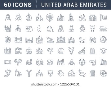 Set of vector line icons of United Arab Emirates for modern concepts, web and apps.