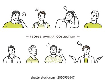 Set Of Vector Male Avatars. Simple Line Drawings Isolated On A White Background.
