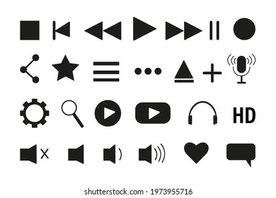 Set of vector media player icons. Vector graphics