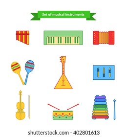Set of vector music icons. Children's music toys collection of vector icons.  Vector illustration in a flat style. Vector elements for web design, mobile applications, design flyers, discounts etc