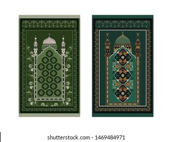 Set of vector muslim prayer rugs. Islamic textile. Ornamental mosque flooring. Praying arabian mats.  