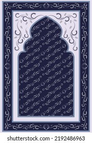 Set of vector muslim prayer rugs. Islamic textile. Ornamental mosque flooring. Praying arabian mats.