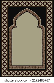 Set of vector muslim prayer rugs. Islamic textile. Ornamental mosque flooring. Praying arabian mats.