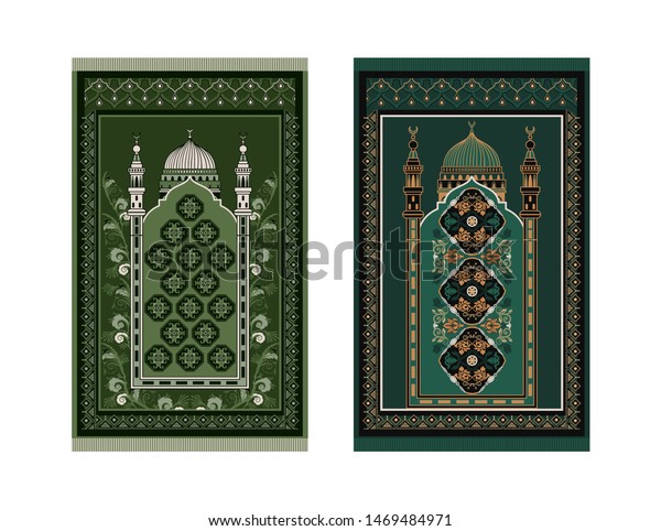 Set of vector muslim\
prayer rugs. Islamic textile. Ornamental mosque flooring. Praying\
arabian mats.  