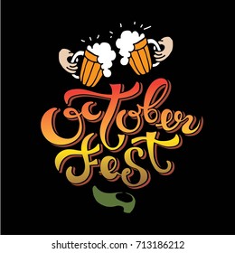 A set of vector objects for beer festival Octoberfest, the national authentic iconic symbols of the holiday