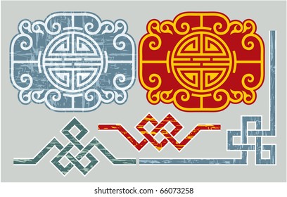 Set of Vector Oriental Ornament Elements