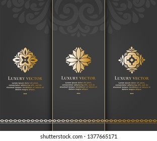Set of vector ornament logo design template. Luxury vintage elements. Can be used as monogram and emblem. Great for wallpaper or background decoration.