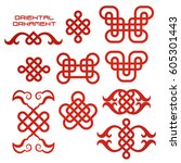 Set of vector ornament typical for Asian peoples. The endless knots