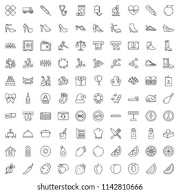Set of vector outline icon: business, medicine, food, service, work, holidays, clothes.