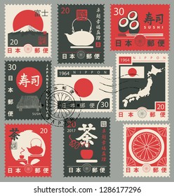 Set of vector postage stamps on the theme of Japanese culture in retro style. Hieroglyph Japan Post, Sushi, Tea, Perfection, Happiness, Truth