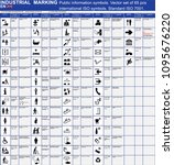 Set of vector public information signs for airport, civil buildings, transport applications. Iso standard vector infographic public facilities symbols and elements. Public places interface infographic