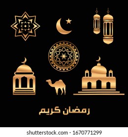 Set of vector ramadhan mandalas decoration. Golden vector illustration