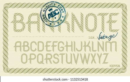 Set of vector rounded upper case alphabet letters isolated created using guilloche pattern, microprint tracery. Can be used in poster design as banking services advertising. 