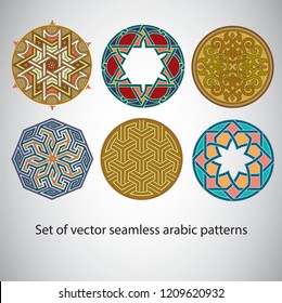 set of vector seamless arabic patterns