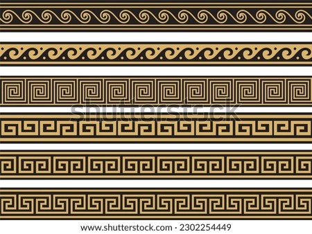 Set of vector seamless greek classic ornament. Pattern for a border and a frame. Ancient Greece and the Roman Empire. Endless golden with black meander.
