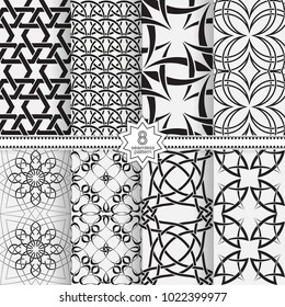 Set of vector seamless models. Infinitely repeating geometrical ornaments. Monochrome, simple. Wall-paper for the press.