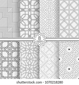 Set of vector seamless models. Infinitely repeating geometrical elements. Monochrome, simple. Wall-paper for the press.