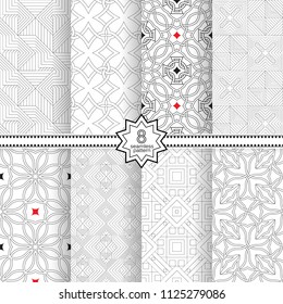 Set of vector seamless models. Infinitely repeating geometrical elements. Monochrome, simple. Wall-paper for the press.