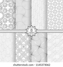 Set of vector seamless models. Infinitely repeating geometrical elements. Monochrome, simple. Wall-paper for the press.