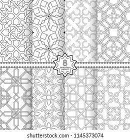 Set of vector seamless models. Infinitely repeating geometrical elements. Monochrome, simple. Wall-paper for the press.