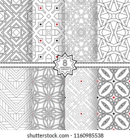 Set of vector seamless models. Infinitely repeating geometrical elements. Monochrome, simple. Wall-paper for the press.