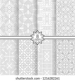Set of vector seamless models. Infinitely repeating geometrical elements. Monochrome, simple. Wall-paper for the press.