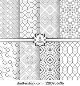 Set of vector seamless models. Infinitely repeating geometrical elements. Monochrome, simple. Wall-paper for the press.