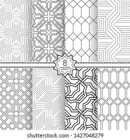 Set of vector seamless models. Infinitely repeating geometrical elements. Monochrome, simple. Wall-paper for the press. Vector.