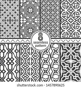 Set of a vector seamless models. Modern stylish patterns. Repetition of geometrical elements is infinite. Wall-paper for the press. Vector graphics.