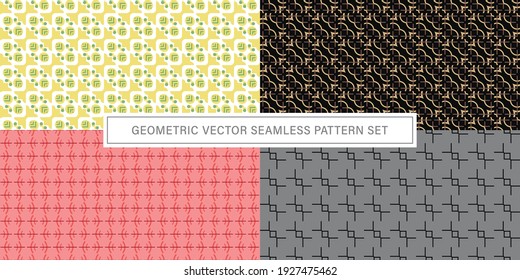 Set of vector Seamless Pattern background, geometrical texture ornament.