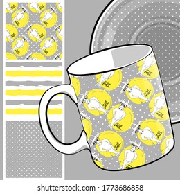 Set of vector seamless patterns with  dressed cow, cup and saucer. Print on T-shirts, cups and other fashion products. Design clothing and accessories. Tell me the moon.