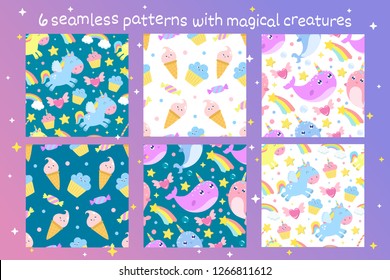 Set of vector seamless patterns with magical creatures