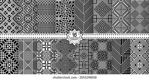 A set of vector seamless patterns. Modern geometric textures. Endlessly repeated geometric ornaments with various geometric shapes: crosses, triangles, rhombs, diamonds. Monochrome.