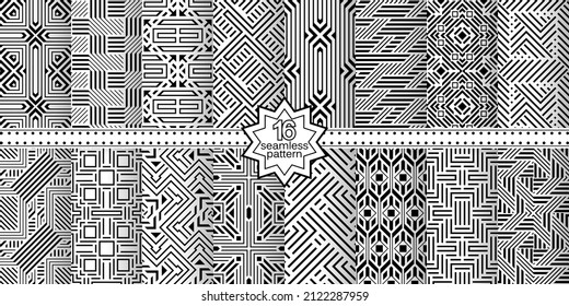 A set of vector seamless patterns. Modern geometric textures. Endlessly repeated geometric ornaments with various geometric shapes: crosses, triangles, rhombs, diamonds. Monochrome.