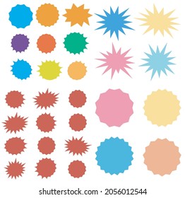 Set of vector starburst, sunburst badges. Starburst isolated icons set