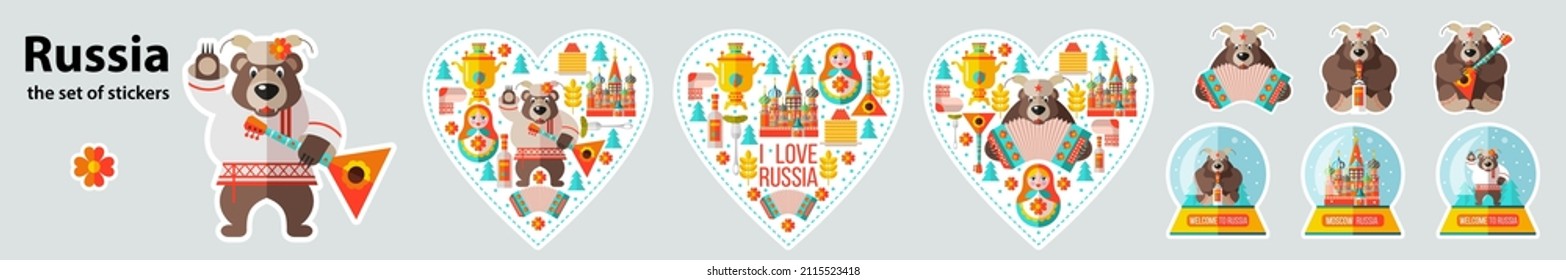 A set of vector stickers Russia. Collection of design elements. Russian souvenirs.