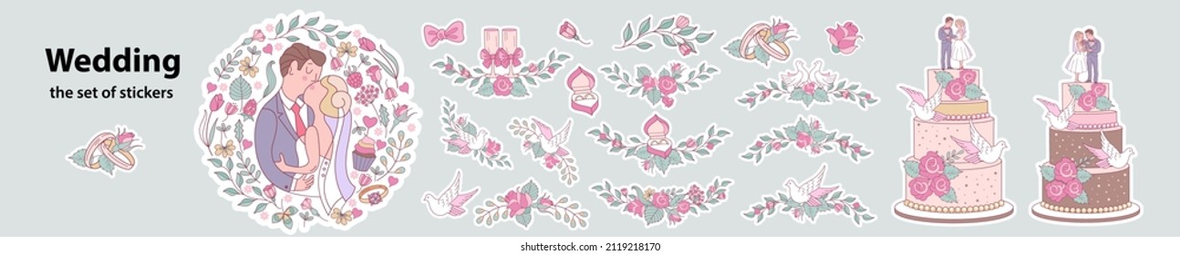 A set of vector stickers for the wedding day. The bride and groom in love, wedding bouquets, cakes, wedding accessories.
