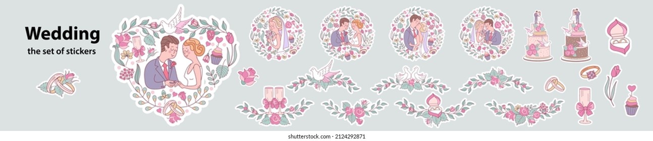 A set of vector stickers for the wedding day. The bride and groom in love, wedding bouquets, cakes, wedding accessories.