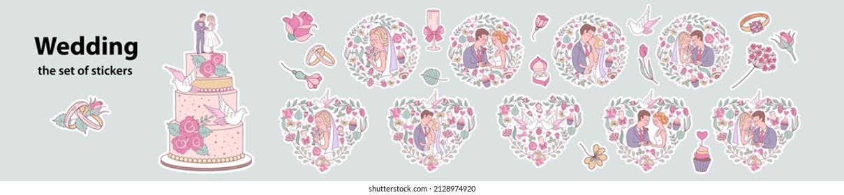 A set of vector stickers for the wedding day. The bride and groom in love, wedding bouquets, cakes, wedding accessories.