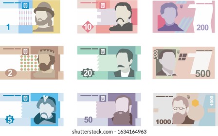 
Set of vector stylized image of Ukrainian national currency - hryvna